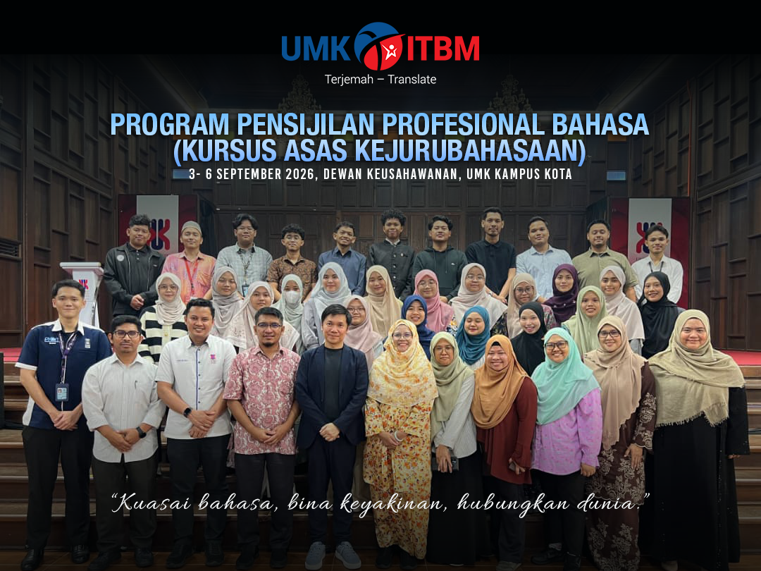 Gambar sorotan 2