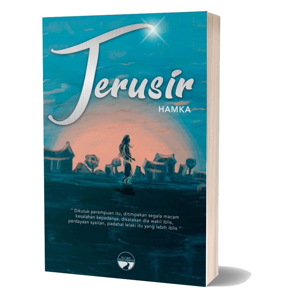Kulit buku Terusir karya Hamka